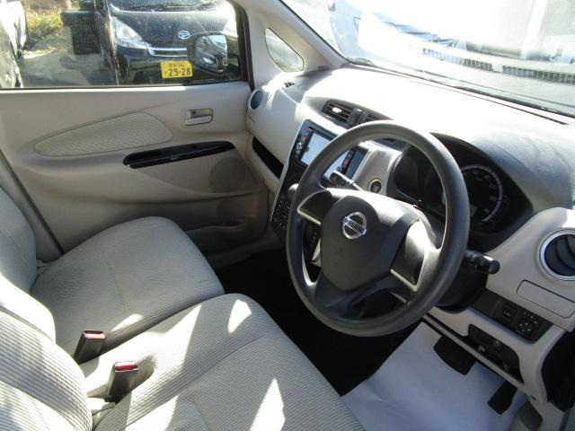 デイズ Ｘ　純正ナビ　フルセグＴＶ　Ｂｌｕｅｔｏｏｔｈ　アラウンドビューモニター　バックカメラ　プッシュスタート　スマートキー　アイドリングストップ　ＥＴＣ（9枚目）