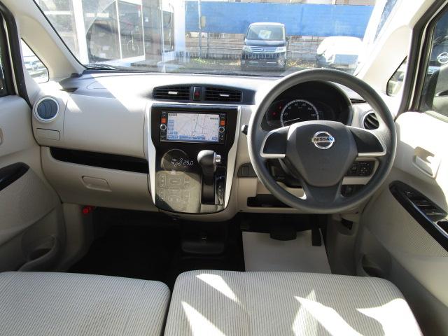 デイズ Ｘ　純正ナビ　フルセグＴＶ　Ｂｌｕｅｔｏｏｔｈ　アラウンドビューモニター　バックカメラ　プッシュスタート　スマートキー　アイドリングストップ　ＥＴＣ（12枚目）