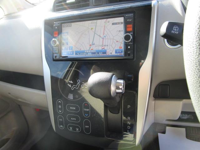 デイズ Ｘ　純正ナビ　フルセグＴＶ　Ｂｌｕｅｔｏｏｔｈ　アラウンドビューモニター　バックカメラ　プッシュスタート　スマートキー　アイドリングストップ　ＥＴＣ（15枚目）