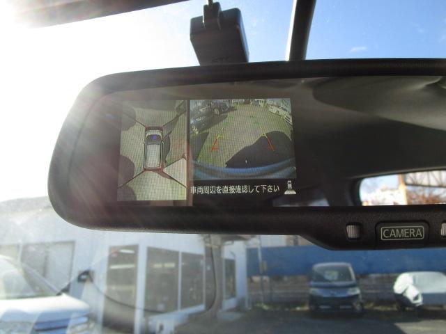 デイズ Ｘ　純正ナビ　フルセグＴＶ　Ｂｌｕｅｔｏｏｔｈ　アラウンドビューモニター　バックカメラ　プッシュスタート　スマートキー　アイドリングストップ　ＥＴＣ（16枚目）