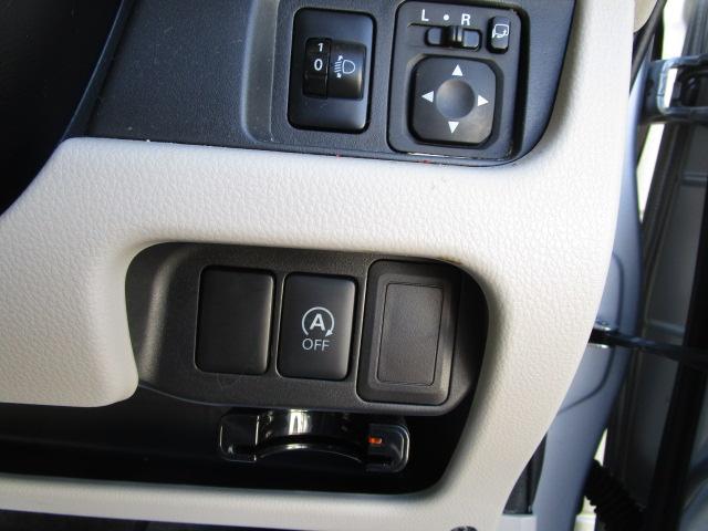 デイズ Ｘ　純正ナビ　フルセグＴＶ　Ｂｌｕｅｔｏｏｔｈ　アラウンドビューモニター　バックカメラ　プッシュスタート　スマートキー　アイドリングストップ　ＥＴＣ（17枚目）