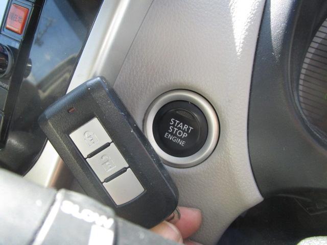 デイズ Ｘ　純正ナビ　フルセグＴＶ　Ｂｌｕｅｔｏｏｔｈ　アラウンドビューモニター　バックカメラ　プッシュスタート　スマートキー　アイドリングストップ　ＥＴＣ（18枚目）