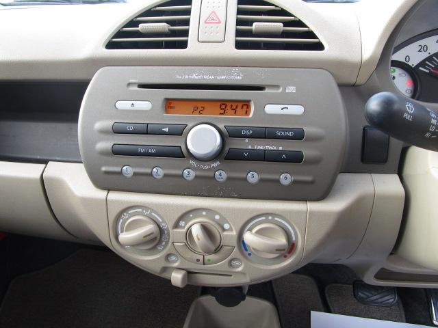 アルト F ABS キーレス 純正オーディオ バイザー(16枚目)