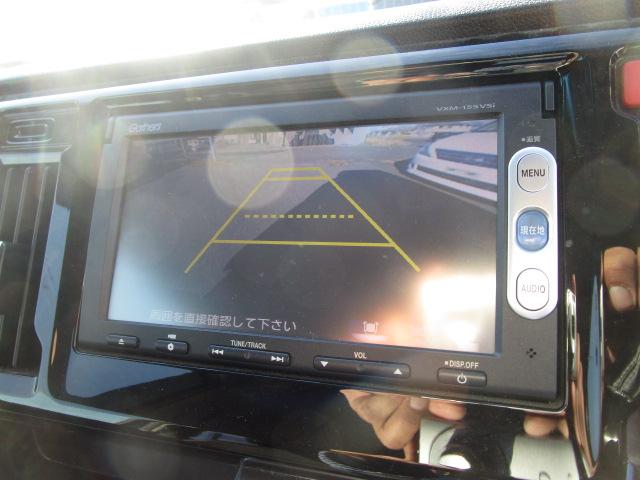 Ｎ－ＷＧＮカスタム Ｇ・ターボパッケージ　ターボ車　純正ナビＴＶ　バックカメラ　Ｂｌｕｅｔｏｏｔｈ　クルーズコントロール　オートライト　ＨＩＤ　プッシュスタート　スマートキー　フォグ　パドルシフト（18枚目）