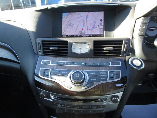 シーマ ハイブリッド ハイブリッド車 サンルーフ ワンオーナ ユーザー買取 純正ナビフルセグTV Bカメラ クルコン ビルトETC Bluetooth シートヒーター オートライト BOSEサウンド スマートキー キセノン(15枚目)