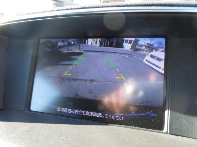 シーマ ハイブリッド ハイブリッド車 サンルーフ ワンオーナ ユーザー買取 純正ナビフルセグTV Bカメラ クルコン ビルトETC Bluetooth シートヒーター オートライト BOSEサウンド スマートキー キセノン(16枚目)