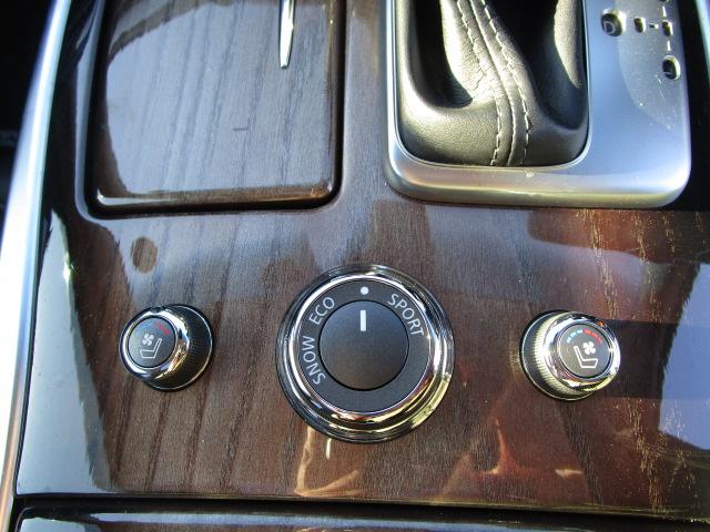 シーマ ハイブリッド ハイブリッド車 サンルーフ ワンオーナ ユーザー買取 純正ナビフルセグTV Bカメラ クルコン ビルトETC Bluetooth シートヒーター オートライト BOSEサウンド スマートキー キセノン(18枚目)