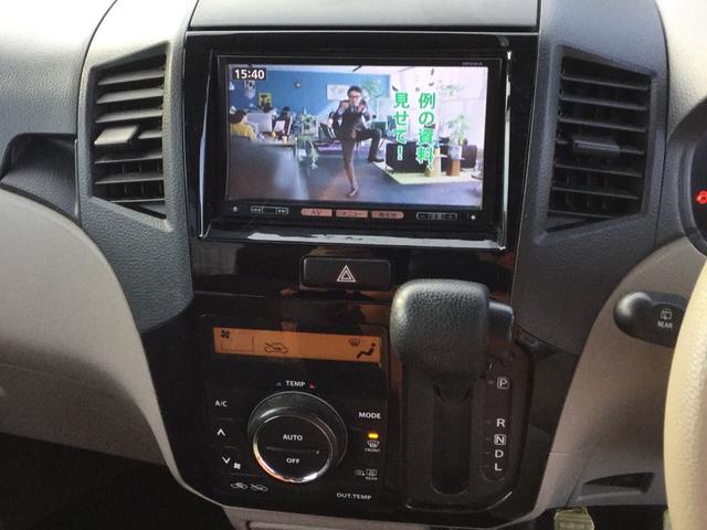 G 4WD 左側電動ドア オートエアコン プッシュスタート(3枚目)
