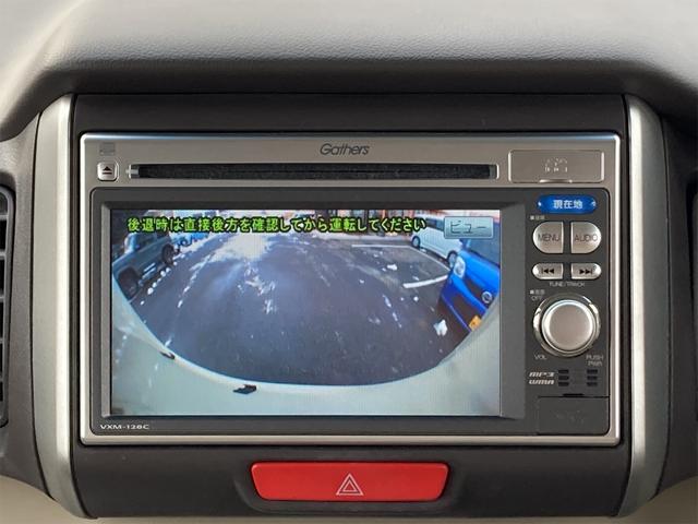 G・Lパッケージ 4WD 純正ナビ バックカメラ ETC プッシュスタート ECONボタン 助手席電動スライドドア(5枚目)