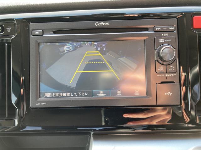 G・LパッケージSSクールパッケージ 4WD 純正オーディオ 衝突被害軽減ブレーキ 前後ドライブレコーダー プッシュスタート オートエアコン クルーズコントロール 運転席・助手席シートヒーター(11枚目)