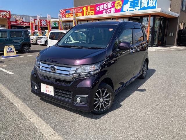G・LパッケージSSクールパッケージ 4WD 純正オーディオ 衝突被害軽減ブレーキ 前後ドライブレコーダー プッシュスタート オートエアコン クルーズコントロール 運転席・助手席シートヒーター(25枚目)