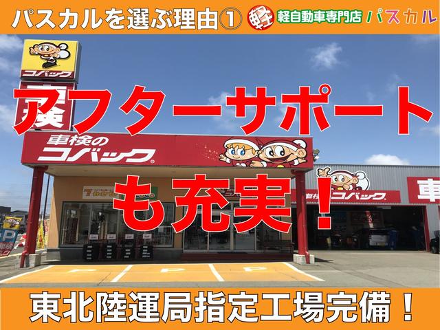 ハイブリッドG 4WD 衝突被害軽減ブレーキ 車線逸脱警報 リヤパーキングセンサー アイドリングストップ プッシュスタート オートエアコン(4枚目)
