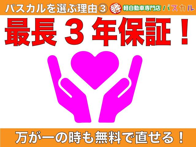 ハイブリッドG 4WD 衝突被害軽減ブレーキ 車線逸脱警報 リヤパーキングセンサー アイドリングストップ プッシュスタート オートエアコン(6枚目)