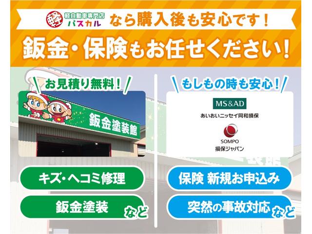 タント カスタムＸ　４ＷＤ　両側パワースライドドア　運転席・助手席シートヒーター　衝突被害軽減装置　横滑り防止装置　コーナーセンサー　電動パーキング（6枚目）