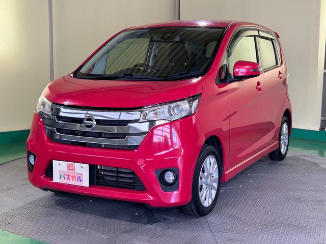 日産 デイズ