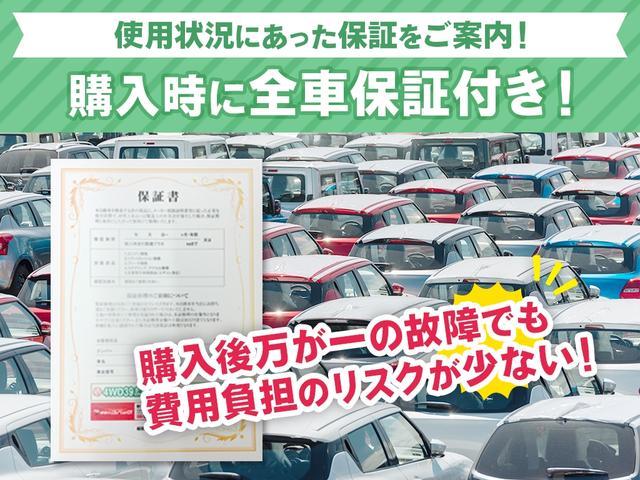 ハイブリッドＧ　届出済未使用車　４ＷＤ　クルーズコントロール　スズキセーフティサポート　リヤパーキングセンサー　運転席・助手席シートヒーター　フルオートエアコン　リアヒーターダクト　車両走行安定補助システム(47枚目)