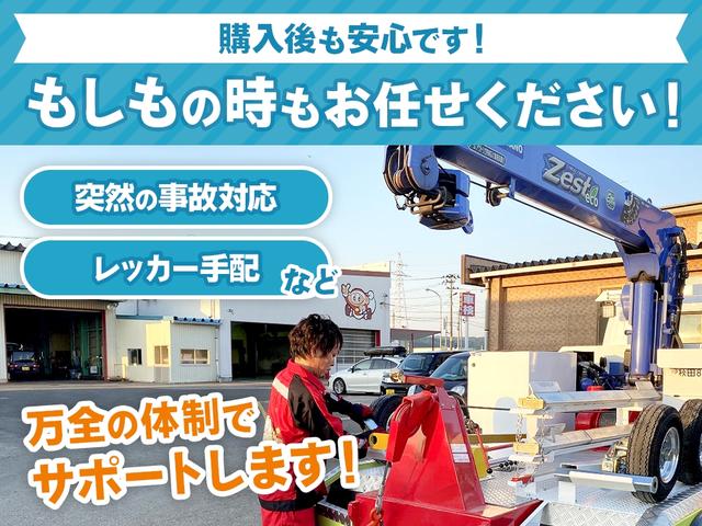 タント Ｌ　ＳＡ　４ＷＤ　社外オーディオ　衝突被害軽減装置　横滑り防止装置　マニュアルエアコン　アイドリングストップ（9枚目）