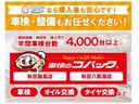 サムネイル6