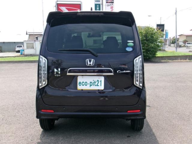 Ｎ－ＷＧＮカスタム Ｌホンダセンシング　４ＷＤ　ＬＥＤ　オートエアコン　クルーズコントロール　ナビ　フルセグＴＶ　バックモニター　オートライト　シートヒーター　ＥＴＣ　ＡＢＳ　プッシュスタート　アイドリングストップ　ステアリモコン（5枚目）