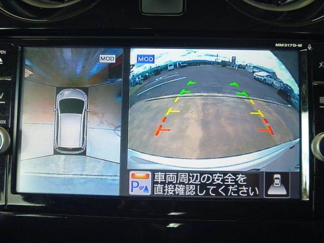 ノート ｅ－パワー　Ｘ　オートエアコン　スマートキー　ドラレコ　クルーズコントロール　ＥＴＣ　ＡＢＳ　オートライト　ナビ　フルセグテレビ　ステアリモコン（24枚目）