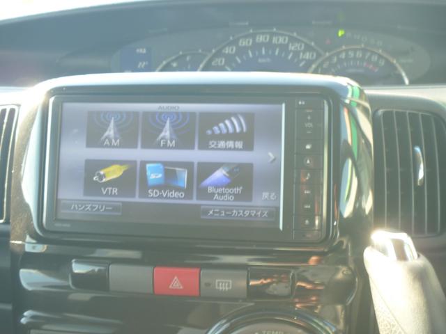 タント カスタムＸスペシャル　左パワースラードドア　オートエアコン　ナビ　フルセグテレビ　バックカメラ　ＥＴＣ　スマートキー　アイドリングストップ　１４インチアルミホイール　エンジンスターター　ＡＢＳ（17枚目）