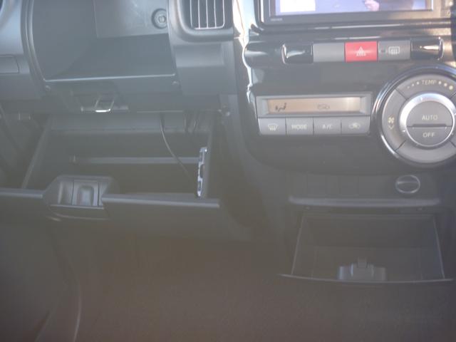 タント カスタムＸスペシャル　左パワースラードドア　オートエアコン　ナビ　フルセグテレビ　バックカメラ　ＥＴＣ　スマートキー　アイドリングストップ　１４インチアルミホイール　エンジンスターター　ＡＢＳ（19枚目）