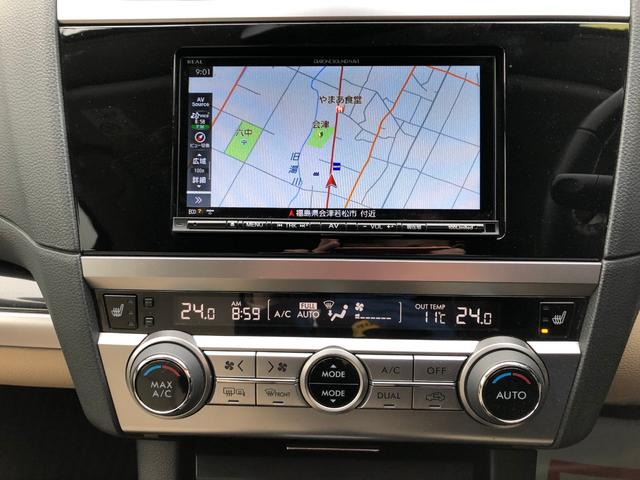 リミテッド アイサイト ワンオーナー 禁煙車 パワーシート(3枚目)