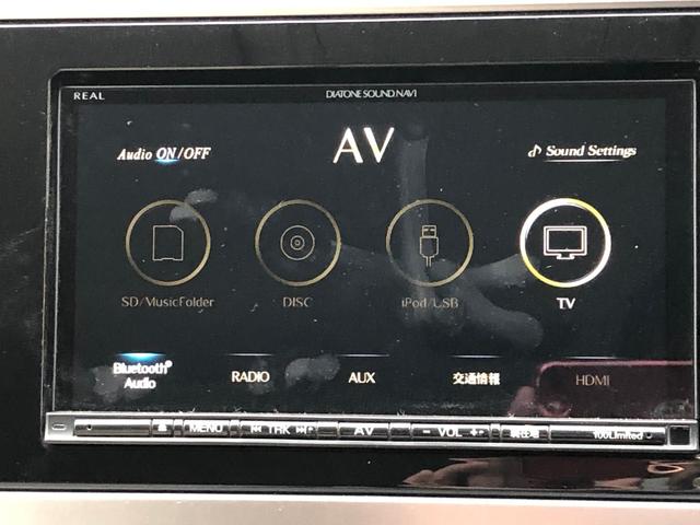 リミテッド アイサイト ワンオーナー 禁煙車 パワーシート(4枚目)