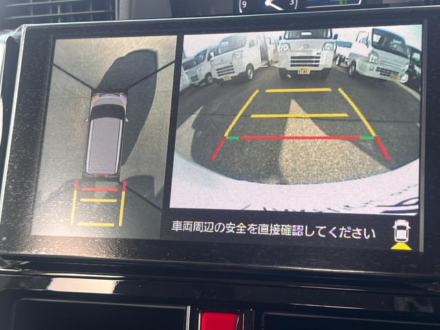 トール カスタムＧ　未使用車　４ＷＤ　９インチスマホ連携ディスプレイオーディオ　スマートアシスト　コンフォータブルパック　パノラマモニターパック　寒冷地仕様　両側パワスラ　本革ステアリング　シートヒーター（15枚目）