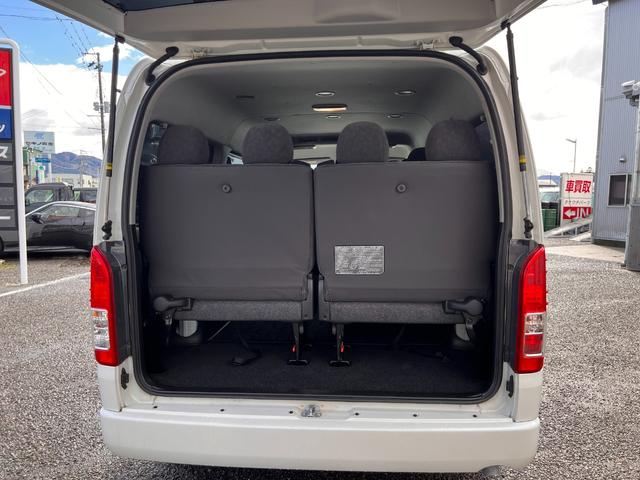 ハイエースワゴン ＧＬ　ＷエアＢ　衝突安全ボディ　Ａライト　４ＷＤ車　ダブルエアコン　キーレスエントリー　１００Ｖ　横滑り防止　ＡＢＳ　パワステ　ドライブレコーダー　オートマチックハイビーム　セキュリティー　定期点検記録簿（28枚目）