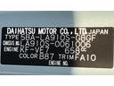 Ｇターボ　ダーククロムベンチャー　届出済未使用車　スマートアシスト　４ＷＤ　バックカメラ　ＨＤＭＩ端子　ＵＳＢ端子　シートヒーター　ＬＥＤヘッドライト・フォグランプ　プッシュスタート　純正ホイール（34枚目）