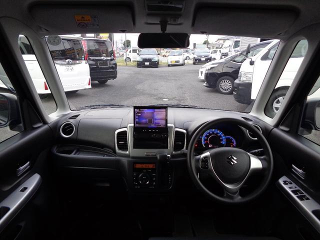 Xリミテッド 両側パワースライドドア レーダーブレーキサポート 運転席・助手席シートヒーター(21枚目)