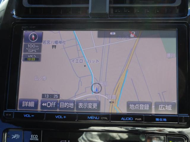 S(8枚目)