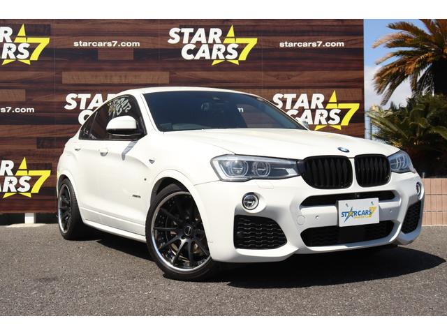 Ｘ４ ｘＤｒｉｖｅ　３５ｉ　Ｍ　Ｓｐｏｒｔｓ／ＲＥＭＵＳマフラー／ＲＳＲ車高調／ＳＳＲ２０インチアルミ／ブラウンレザーシート／シートヒーター／パワーバックドア／３６０カメラ／パワーバックドア／ナビ／ＴＶ／（6枚目）