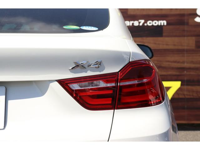 Ｘ４ ｘＤｒｉｖｅ　３５ｉ　Ｍ　Ｓｐｏｒｔｓ／ＲＥＭＵＳマフラー／ＲＳＲ車高調／ＳＳＲ２０インチアルミ／ブラウンレザーシート／シートヒーター／パワーバックドア／３６０カメラ／パワーバックドア／ナビ／ＴＶ／（10枚目）