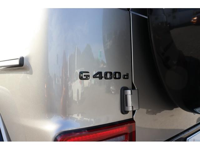 Ｇクラス Ｇ４００ｄ　ＡＭＧライン　Ｇマヌファクトゥーアプログラム　ＡＭＧラインパッケージ　ラグジュアリーパッケージ　１オーナー車　左ハンドル　チタニウムグレーインテリア　純正ドライブレコーダー　ラッピング　ホイールカスタムペイント施工（17枚目）