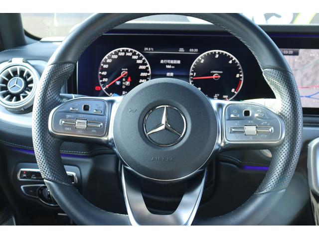 Ｇクラス Ｇ４００ｄ　ＡＭＧライン　Ｇマヌファクトゥーアプログラム　ＡＭＧラインパッケージ　ラグジュアリーパッケージ　１オーナー車　左ハンドル　チタニウムグレーインテリア　純正ドライブレコーダー　ラッピング　ホイールカスタムペイント施工（23枚目）