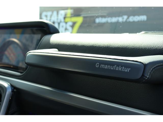 Ｇクラス Ｇ４００ｄ　ＡＭＧライン　Ｇマヌファクトゥーアプログラム　ＡＭＧラインパッケージ　ラグジュアリーパッケージ　１オーナー車　左ハンドル　チタニウムグレーインテリア　純正ドライブレコーダー　ラッピング　ホイールカスタムペイント施工（34枚目）