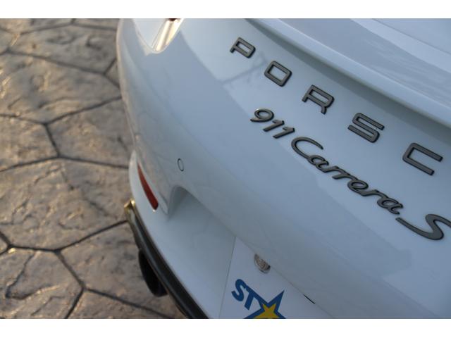 ９１１ ９１１カレラＳ　スポーツクロノＰＫＧ／スポーツステアリング／サンルーフ正規Ｄ車／左Ｈ／レッドレザーインテリア／Ｐｏｗｅｒ　Ｃｒａｆｔ可変バルブマフラー／ＡＤＶ１　２１インチアルミホイール／（19枚目）
