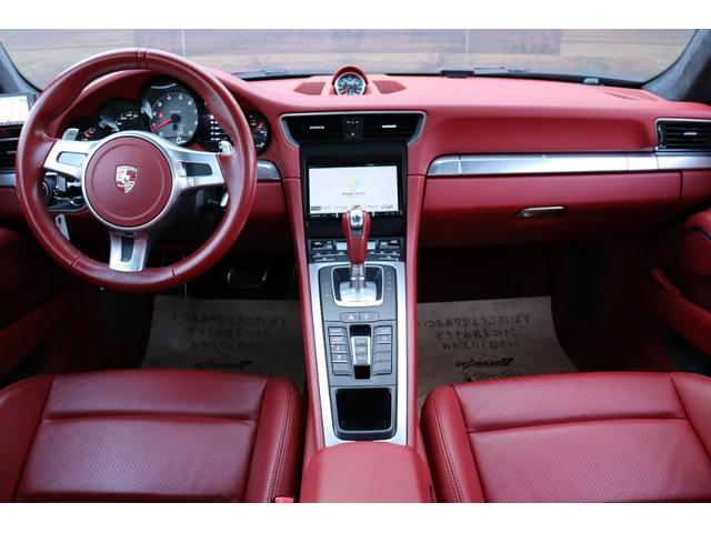 ９１１ ９１１カレラＳ　スポーツクロノＰＫＧ／スポーツステアリング／サンルーフ正規Ｄ車／左Ｈ／レッドレザーインテリア／Ｐｏｗｅｒ　Ｃｒａｆｔ可変バルブマフラー／ＡＤＶ１　２１インチアルミホイール／（24枚目）