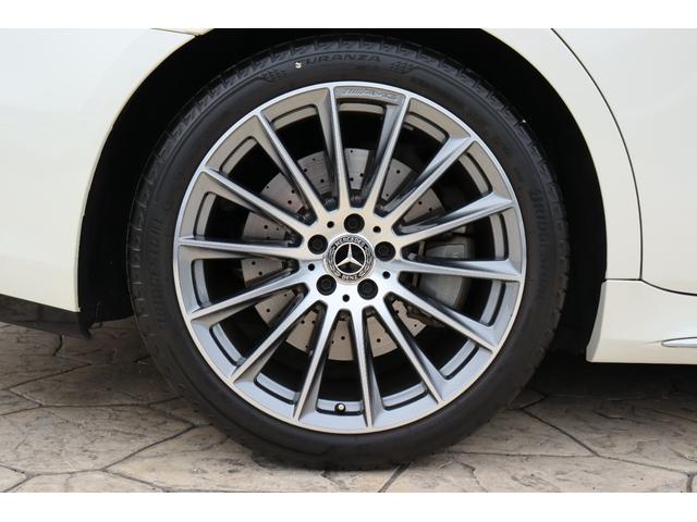 Ｓクラス Ｓ５００　４マチック　ＡＭＧライン　ＡＲヘッドアップディスプレイ／３Ｄコックピットディスプレイ／レザーエクスクルーシブＰＫＧ／ベーシックＰＫＧ／リアコンフォートＰＫＧ／パノラマサンルーフ／パフュームアトマイザー／メルセデス保証プラス加入（15枚目）