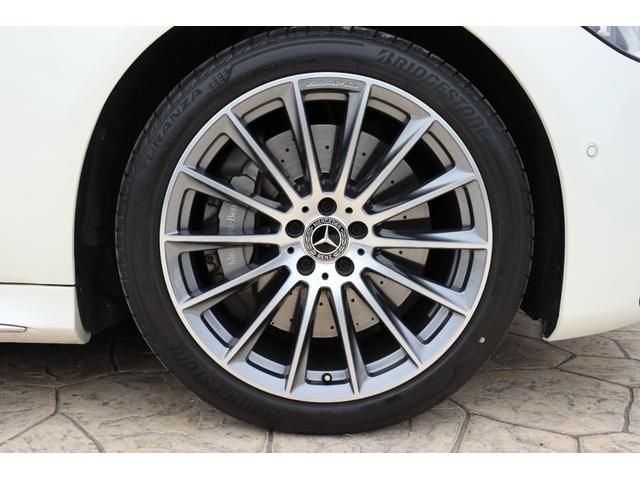 Ｓクラス Ｓ５００　４マチック　ＡＭＧライン　ＡＲヘッドアップディスプレイ／３Ｄコックピットディスプレイ／レザーエクスクルーシブＰＫＧ／ベーシックＰＫＧ／リアコンフォートＰＫＧ／パノラマサンルーフ／パフュームアトマイザー／メルセデス保証プラス加入（16枚目）
