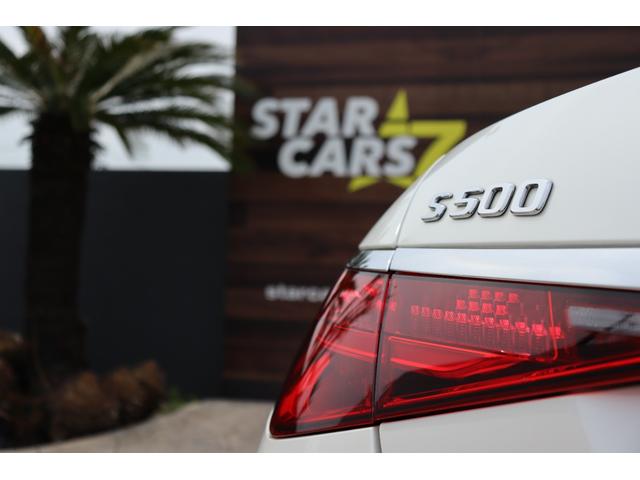 Ｓクラス Ｓ５００　４マチック　ＡＭＧライン　ＡＲヘッドアップディスプレイ／３Ｄコックピットディスプレイ／レザーエクスクルーシブＰＫＧ／ベーシックＰＫＧ／リアコンフォートＰＫＧ／パノラマサンルーフ／パフュームアトマイザー／メルセデス保証プラス加入（30枚目）