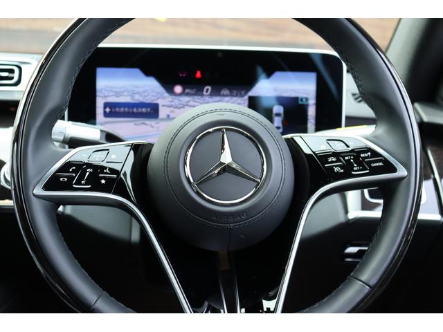 Ｓクラス Ｓ５００　４マチック　ＡＭＧライン　ＡＲヘッドアップディスプレイ／３Ｄコックピットディスプレイ／レザーエクスクルーシブＰＫＧ／ベーシックＰＫＧ／リアコンフォートＰＫＧ／パノラマサンルーフ／パフュームアトマイザー／メルセデス保証プラス加入（33枚目）