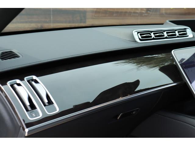 Ｓクラス Ｓ５００　４マチック　ＡＭＧライン　ＡＲヘッドアップディスプレイ／３Ｄコックピットディスプレイ／レザーエクスクルーシブＰＫＧ／ベーシックＰＫＧ／リアコンフォートＰＫＧ／パノラマサンルーフ／パフュームアトマイザー／メルセデス保証プラス加入（56枚目）