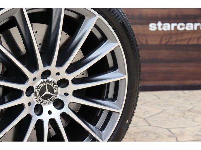 Ｓクラス Ｓ５００　４マチック　ＡＭＧライン　ＡＲヘッドアップディスプレイ／３Ｄコックピットディスプレイ／レザーエクスクルーシブＰＫＧ／ベーシックＰＫＧ／リアコンフォートＰＫＧ／パノラマサンルーフ／パフュームアトマイザー／メルセデス保証プラス加入（60枚目）