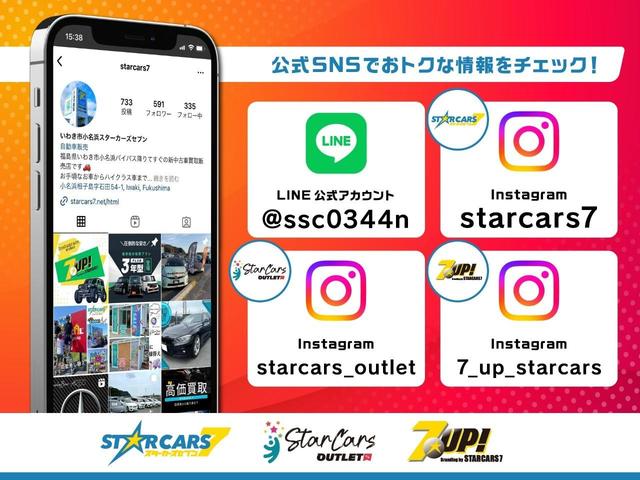 Ｓクラス Ｓ５００　４マチック　ＡＭＧライン　ＡＲヘッドアップディスプレイ／３Ｄコックピットディスプレイ／レザーエクスクルーシブＰＫＧ／ベーシックＰＫＧ／リアコンフォートＰＫＧ／パノラマサンルーフ／パフュームアトマイザー／メルセデス保証プラス加入（65枚目）