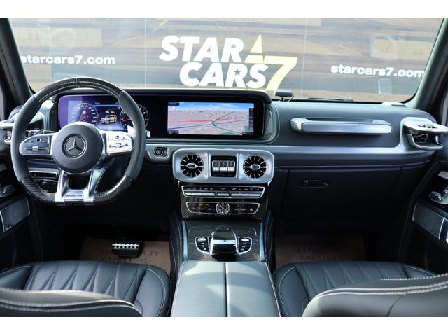 Ｇクラス Ｇ６３　２０ｔｈＡｎｎｉｖｅｒｓａｒｙ／国内１００台限定特別仕様車／左ハンドル／ナイトＰＫＧ／スライディングルーフ／Ｂｕｒｍｅｓｔｅｒサウンド／ＢＲＡＢＵＳマフラー／Ｈｙｐｅｒ　ｆｏｒｇｅｄ２４インチアルミ／（29枚目）