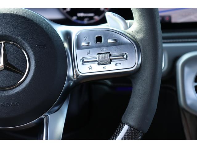 Ｇクラス Ｇ６３　２０ｔｈＡｎｎｉｖｅｒｓａｒｙ／国内１００台限定特別仕様車／左ハンドル／ナイトＰＫＧ／スライディングルーフ／Ｂｕｒｍｅｓｔｅｒサウンド／ＢＲＡＢＵＳマフラー／Ｈｙｐｅｒ　ｆｏｒｇｅｄ２４インチアルミ／（35枚目）