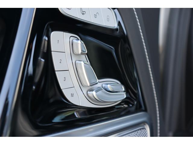 Ｇクラス Ｇ６３　２０ｔｈＡｎｎｉｖｅｒｓａｒｙ／国内１００台限定特別仕様車／左ハンドル／ナイトＰＫＧ／スライディングルーフ／Ｂｕｒｍｅｓｔｅｒサウンド／ＢＲＡＢＵＳマフラー／Ｈｙｐｅｒ　ｆｏｒｇｅｄ２４インチアルミ／（51枚目）